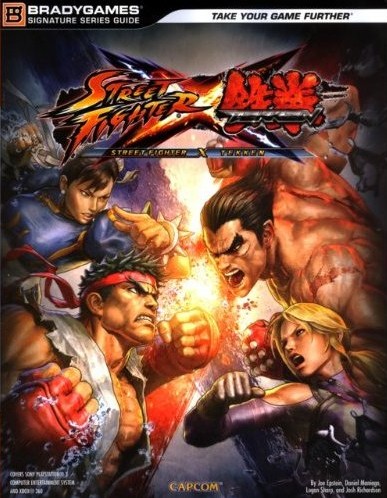 Street Fighter X Tekken Strategy Guide Giveaway From Brady Games